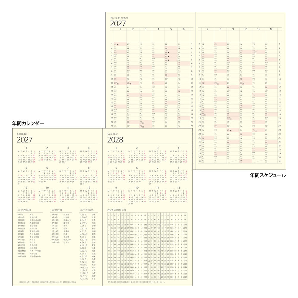 Midori Wochenplaner Professional Diary PRD Slim Weekly Vertical Diamond 2027 bei Nauli and Stories
