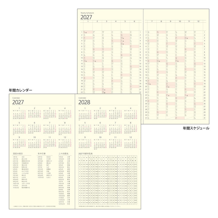 Midori Wochenplaner Professional Diary PRD Slim Weekly Vertical Diamond 2027 bei Nauli and Stories
