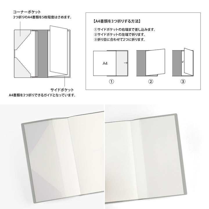 Midori Wochenplaner Professional Diary PRD Slim Weekly Vertical Star 2027 bei Nauli and Stories