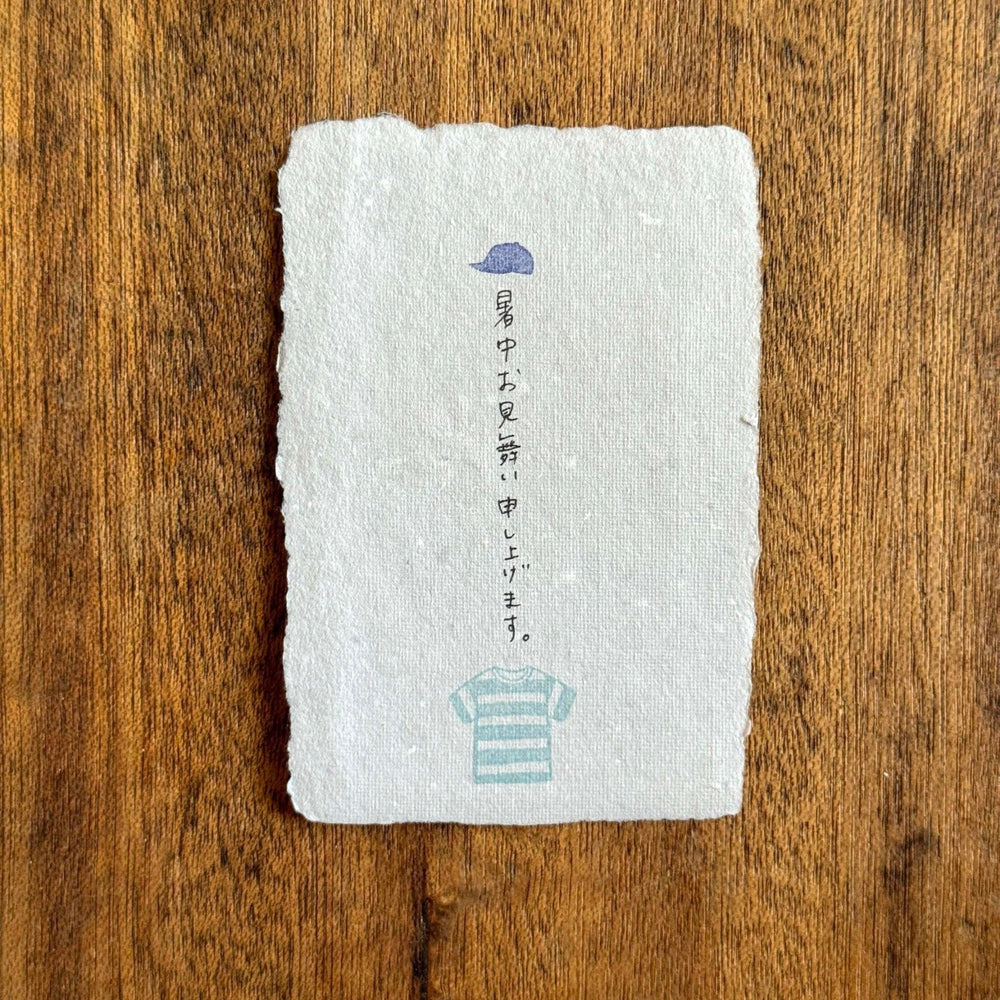 Mizushima Stempel JIZAI Clear Stamp COMBI T-shirt and Cap bei Nauli and Stories
