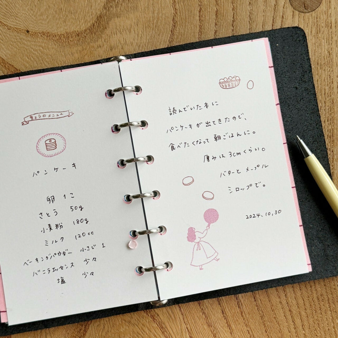 Mizushima Stempel necktie × mizushima JIZAI Clear Stamp BOX Motif set Everyday Meals bei Nauli and Stories
