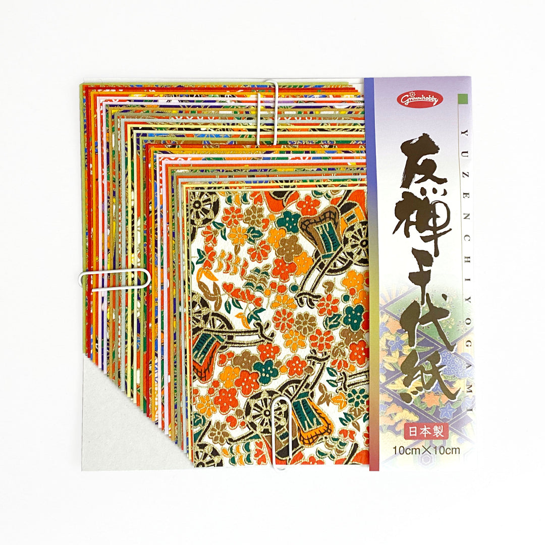 . Bastelpapier Origami- Papier Yuzen 10 x 10cm - 40 Blatt bei Nauli and Stories