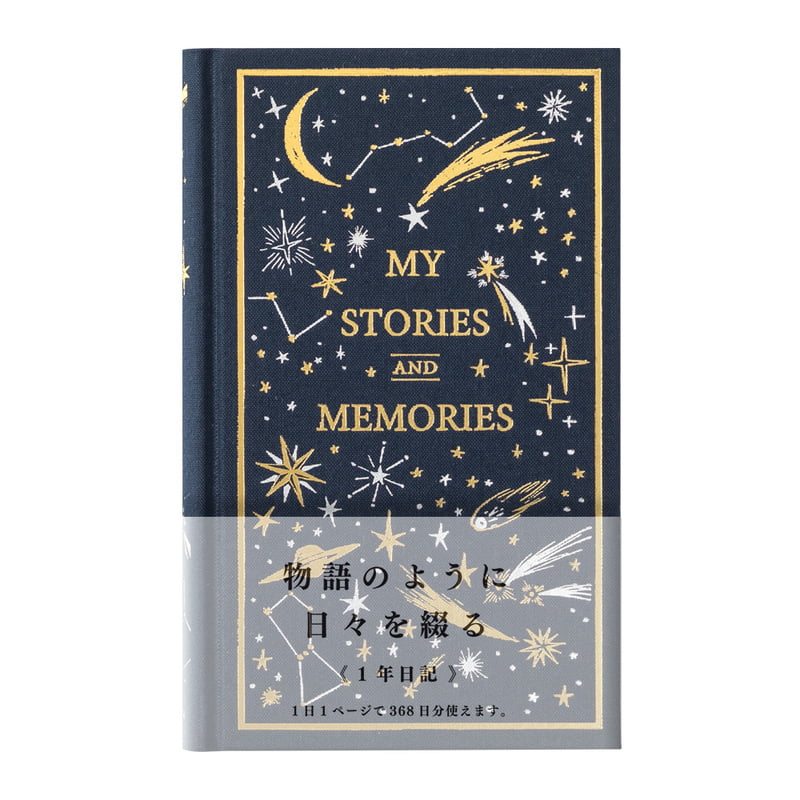 Midori Tagebuch Daily Diary Stars 1 Day 1 Page bei Nauli and Stories