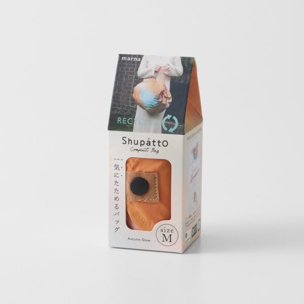 Shupatto Einkaufstasche Falttasche Shupatto - Autumn Glow - medium bei Nauli and Stories