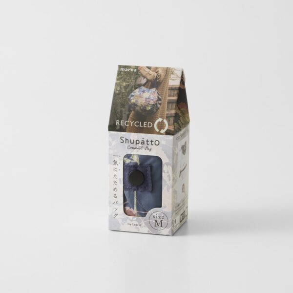 Shupatto Einkaufstasche Falttasche Shupatto - Ivy Leaves - medium bei Nauli and Stories