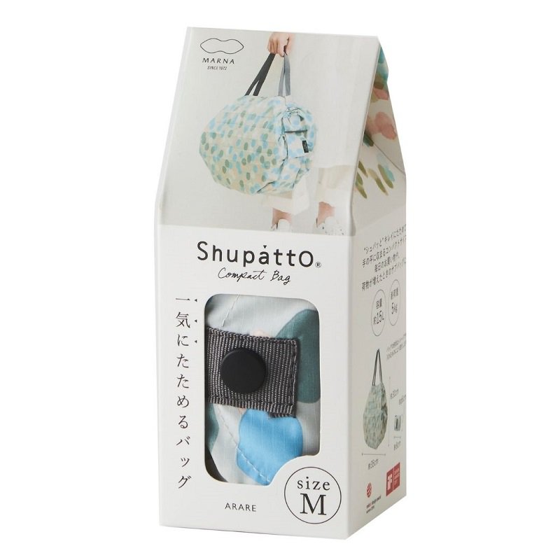 Shupatto Einkaufstasche Falttasche Shupatto M HAILSTONES (ARARE) bei Nauli and Stories