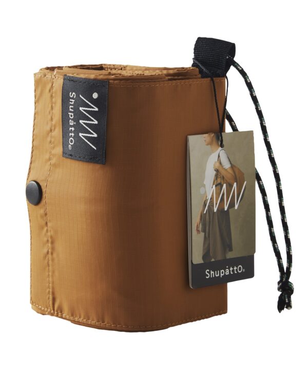 Shupatto Einkaufstasche Shupatto kompakte Isoliertasche 20L  - Amber bei Nauli and Stories