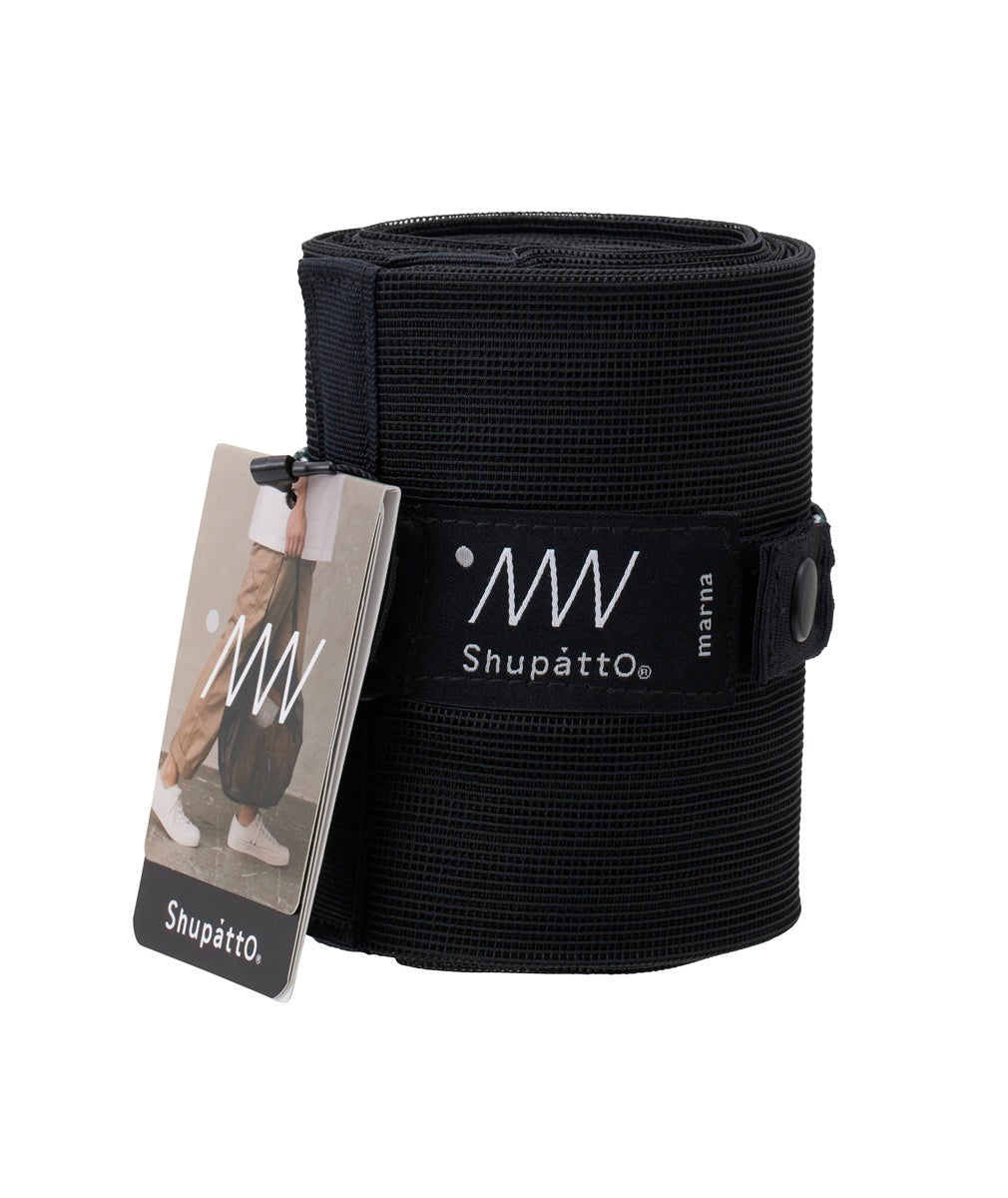 Shupatto Einkaufstasche Shupatto Mesh Bag 25L – Black bei Nauli and Stories