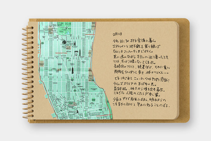 Traveler&