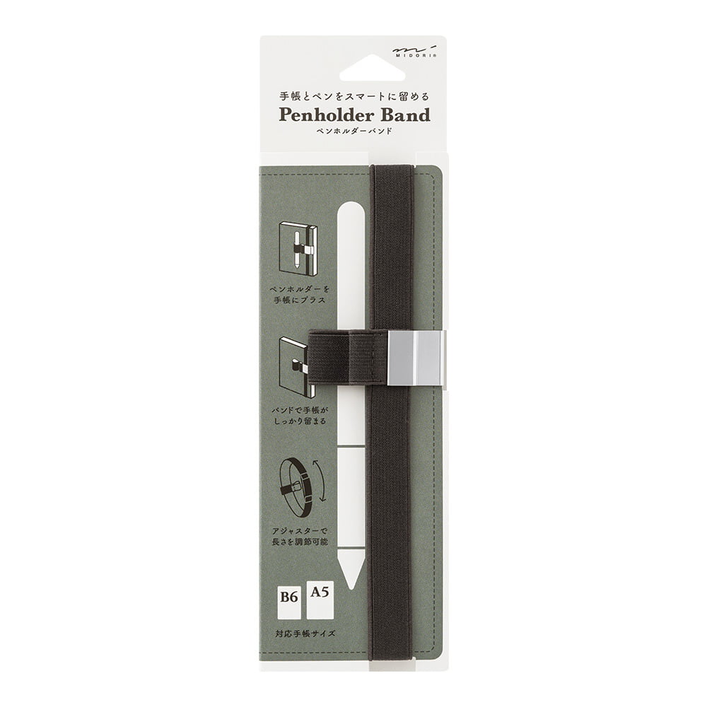 Traveler's Company Stiftehalter Penholder Band For B6 -A5 / Black bei Nauli and Stories