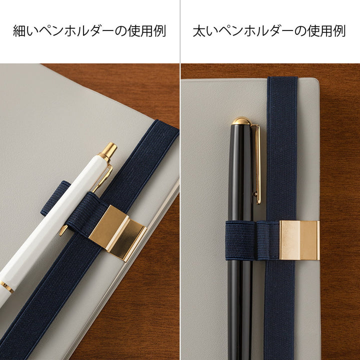 Traveler&