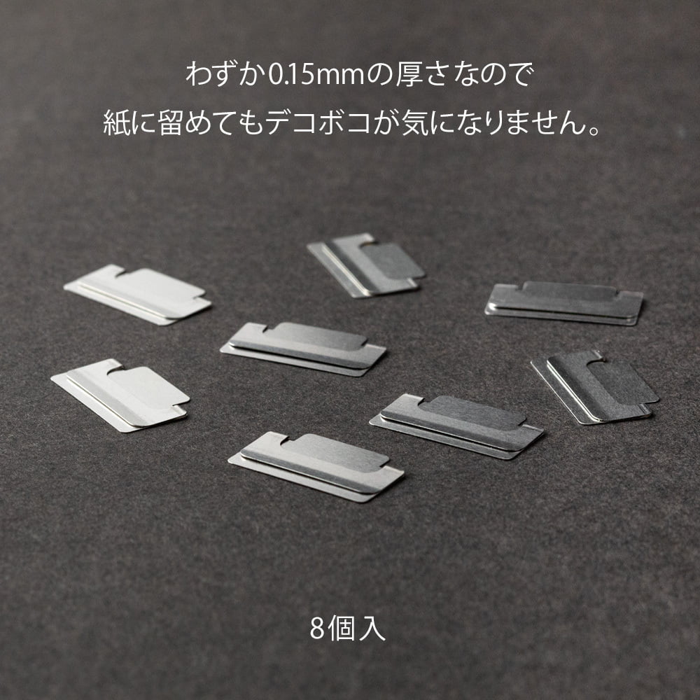 Midori Index Clips Index Clip Chiratto Silver bei Nauli and Stories