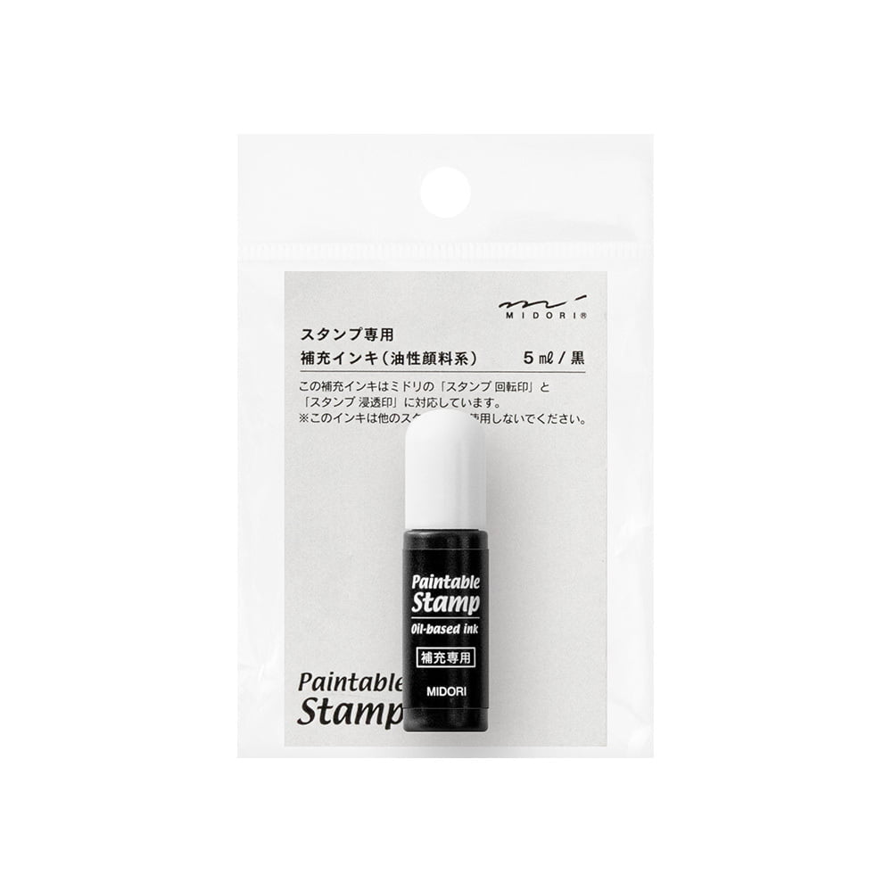 Midori Pre-Inked Stempel Midori Refill - Paintable Stamp bei Nauli and Stories