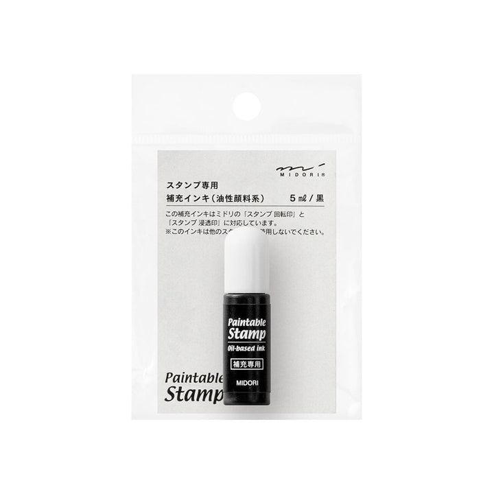 Midori Pre-Inked Stempel Midori Refill - Paintable Stamp bei Nauli and Stories