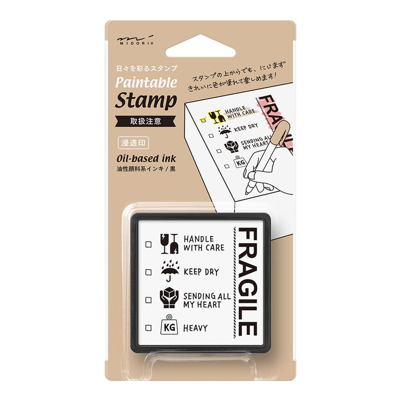 Midori Pre-Inked Stempel Paintable Stamp Pre-inked - Fragile bei Nauli and Stories