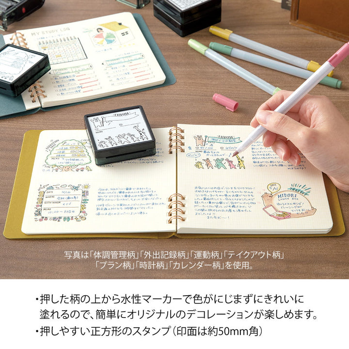 Midori Pre-Inked Stempel Paintable Stamp pre-inked Health Management bei Nauli and Stories