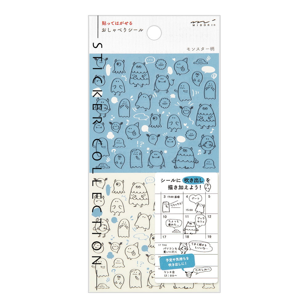 Midori Sticker Chat Monsters Sticker Marché bei Nauli and Stories