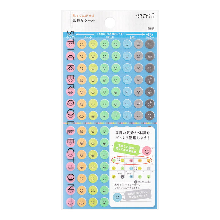 Midori Sticker Feeling Face Sticker bei Nauli and Stories