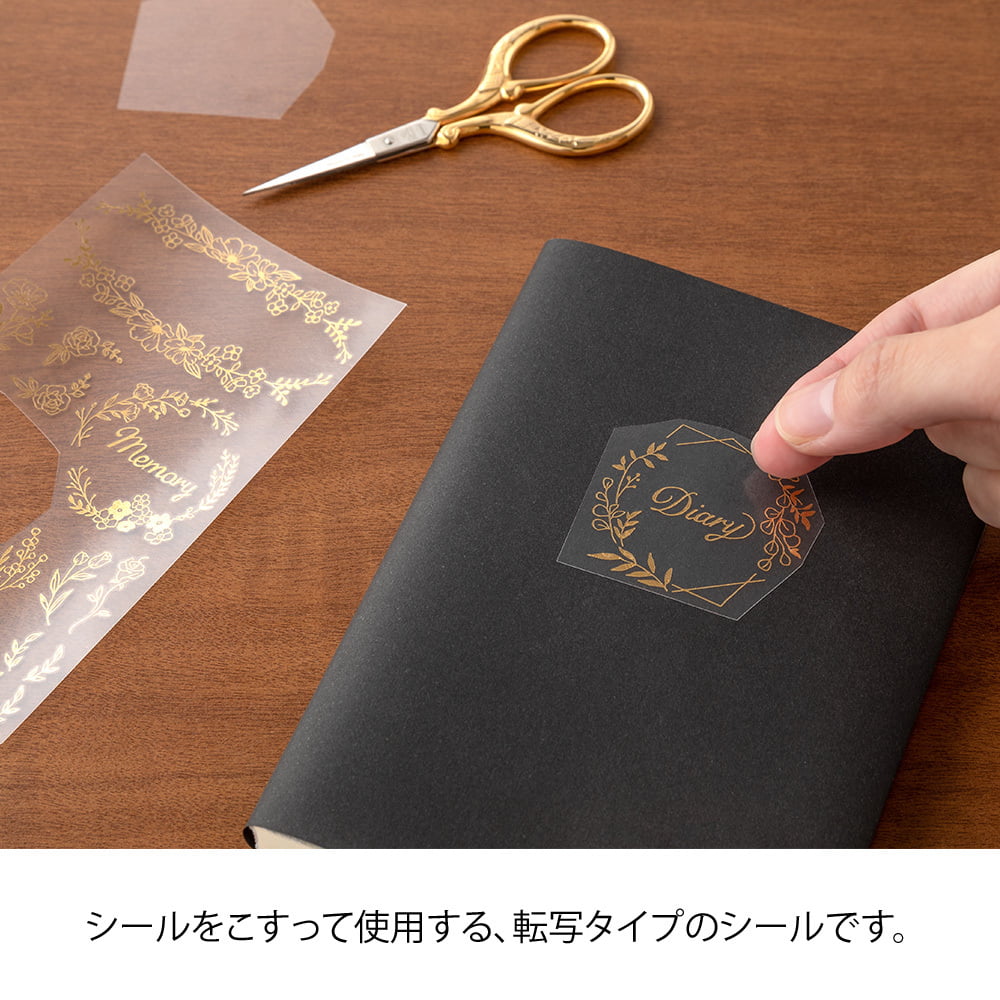 Midori Transfer Sticker Transfer Sticker Foil Flower bei Nauli and Stories