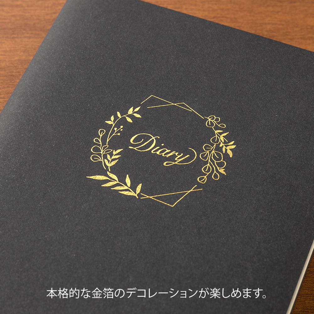 Midori Transfer Sticker Transfer Sticker Foil Flower bei Nauli and Stories