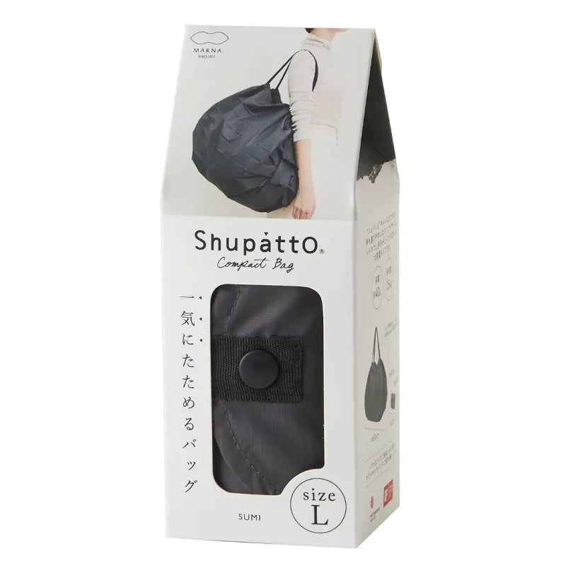 Shupatto Einkaufstasche Shupatto kompakte Falttasche  L - charcoal / sumi bei Nauli and Stories