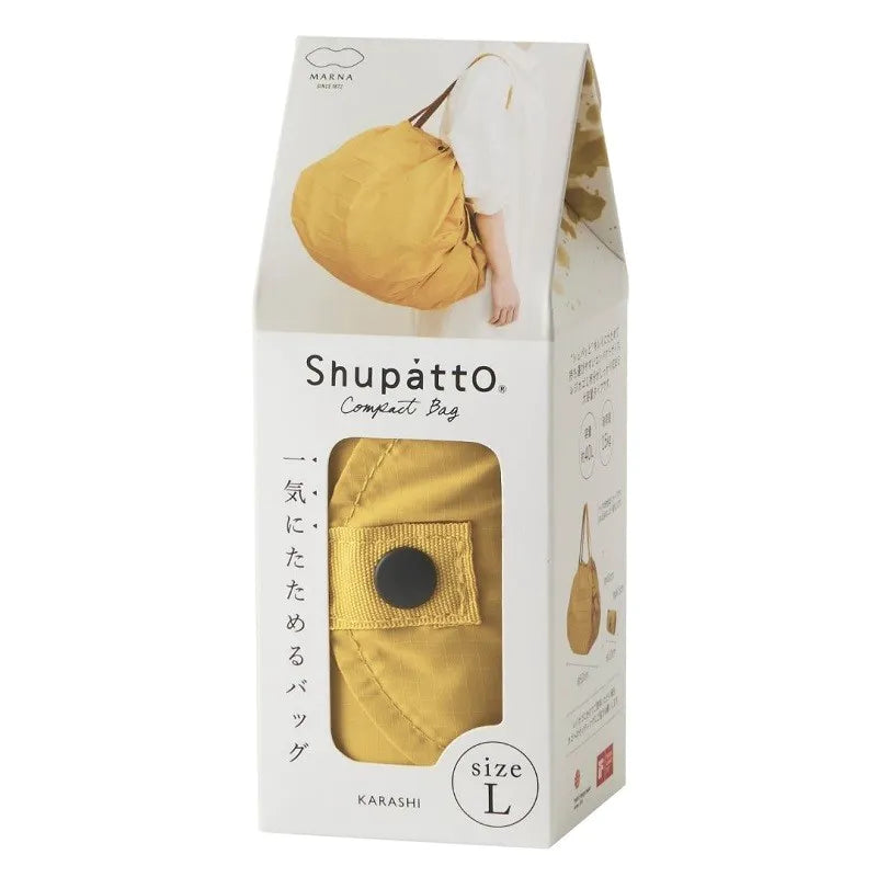 Shupatto Einkaufstasche Shupatto kompakte Falttasche  L - gelb / Karashi bei Nauli and Stories