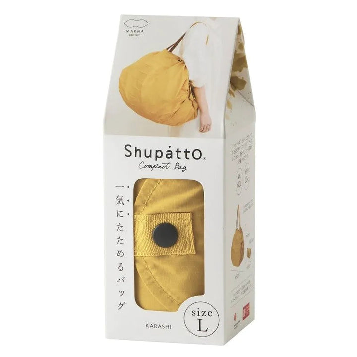 Shupatto Einkaufstasche Shupatto kompakte Falttasche  L - gelb / Karashi bei Nauli and Stories