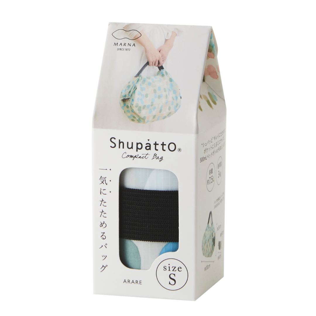 Shupatto Einkaufstasche Shupatto Falttasche S - Hailstones (Arare) bei Nauli and Stories