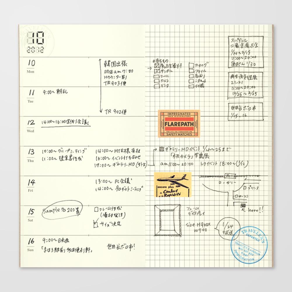 Traveler's Company undatierte Kalender Traveler's Notebook regular 019 Free Diary (Weekly + Memo) bei Nauli and Stories
